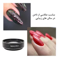لنز کلیپسی موبایل زومی مدل Super Wide Angle 0.45X|دوربین عکاسی و فیلم‌برداری|نور, |دیوار