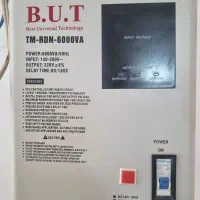 استابلایزر