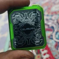 پادکالیبرن کوکو