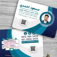 انجام طرح های گرافیکی|خدمات رایانهای و موبایل|سنندج, |دیوار