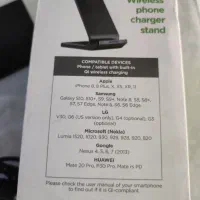 شارژ وایرلس دو عدد|مودم و تجهیزات شبکه|تهران, دژکام|دیوار