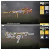 خدمات گلد و دایمند کردن گان های کالاف|کنسول، بازی ویدئویی و آنلاین|هریس, |دیوار