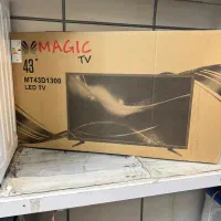 تلوزیون۴۳ مجیک مناسبت یلدا تخفیف ۲۰ درصد