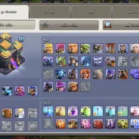 اکانت تان هال 14 کلش اف کلنز|کنسول، بازی ویدئویی و آنلاین|سمنان, |دیوار