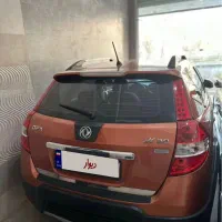 اچ سی کراس مدل ۹۵