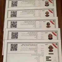 صدور جواز کسب مشاغل خانگی