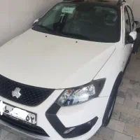 اسباب بازی ماشین صفرGXR