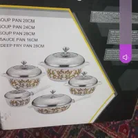 سرویس قابلمه