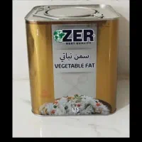 روغن ۵ کیلویی