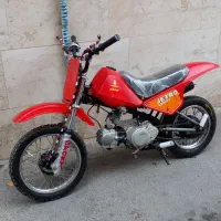 موتورمینی قرمز