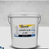 ژل آببندی استخر،واتراستاپ در تهران