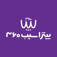 کارگر آشپزخانه