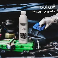 موتور شوی و چربی زدا نانوسان عمده کف قیمت