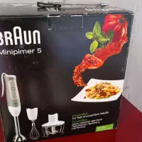 گوشت کوب برقی آکبند