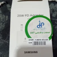 شارژر سامسونگ
