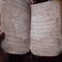 فروش کتاب دعا نویسی  خیلی قدیمی هست|کتاب و مجله تاریخی|زنجان, |دیوار