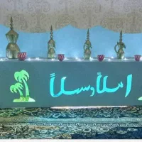 صنایع دستی|صنایع دستی و سایر لوازم تزئینی|حمیدیه, |دیوار