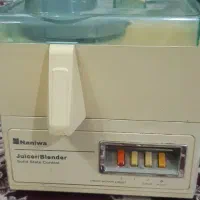 آبمیوه گیری