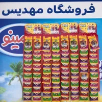 کیمدی عمده فروش فقط ورقی یا کارتنی|اسباب‌‌بازی|اهواز, کوی مهدیس|دیوار