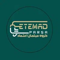 منشی