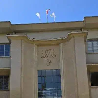 آموزش دروس فیزیک و ریاضی دبیرستان(دهم تا دوازدهم)