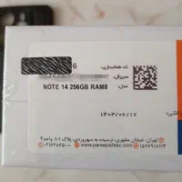honor x6c و redmi note14|موبایل|مبارکه, |دیوار