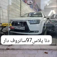 اتوگالری مدیران (خرید و فروش اتومبیل)|خودرو سواری و وانت|باقرشهر, |دیوار