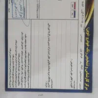 تیبا ۸۹ کم کارکرد