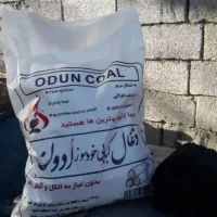 زغال خودسوز درجه یک