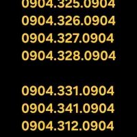 9 عدد سیم کارت رند ایرانسل