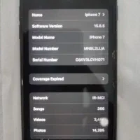 ایفون 7 lla 128 gig|موبایل|خاش, |دیوار