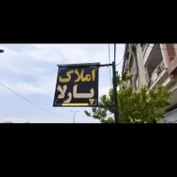 پیش-فروش-واحد-115-متری-تک-واحدی-با-پارکینگ