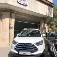 جک S3 لاکاغذی