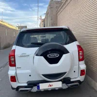 ام وی ام ایکس ۳۳ s