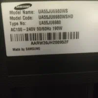 تلویزیون سامسونگ ۵۵اینچ