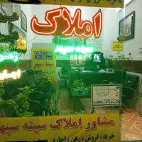 خانه فروشی امام رضا،۹۰متر،بدون شیب،نزدیک به خیابا|فروش خانه و ویلا|گرگان, |دیوار