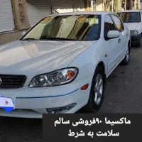 ماکسیما مدل ۹۰ بدنه تیغ تیغ بدونه نقطه