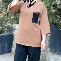 تیشرت و شلوار اسپورت