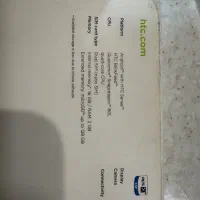 گوشی htc|موبایل|اراک, |دیوار