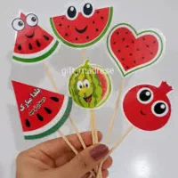 گیفت یلدایی ، تاپر یلدایی