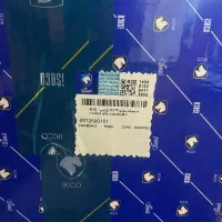 سر سیلندر پارس نو شرکتی