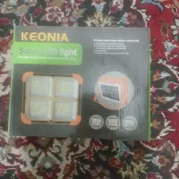 پرژکتور خورشیدی|لامپ و چراغ|اردکان, |دیوار