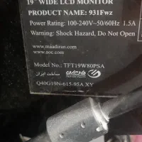 مانیتور AOC|قطعات و لوازم جانبی رایانه|کارون, |دیوار