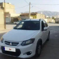 کوییک معمولی