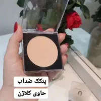 لوازن ارایشی برند لاکچری کوین صددرصد اورجینال