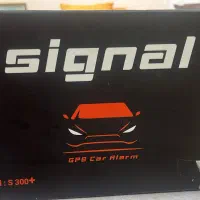 دزدگیر ردیاب سیگنال