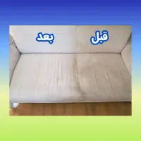 شرکت خدماتی سپید مهام کوهسار|خدمات نظافت|پرند, فاز ۰|دیوار