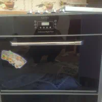 گاز پنج شعله