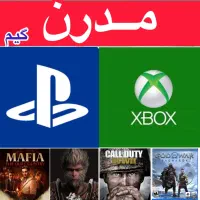 ظرفیت اکانت آفلاین بازی ps5 با قابلیت نصبxbox /4