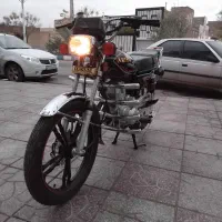 موتور 200 آریانا